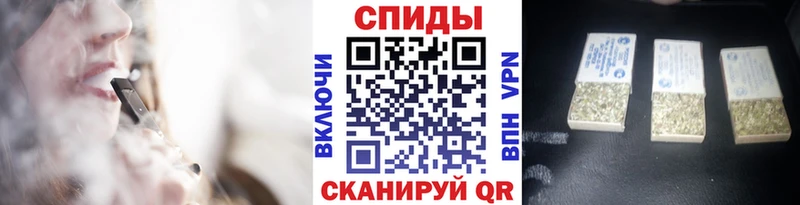 наркотики  darknet наркотические препараты  БУТИРАТ бутик  Ужур 