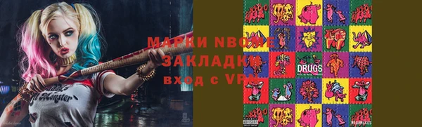 метадон Абаза