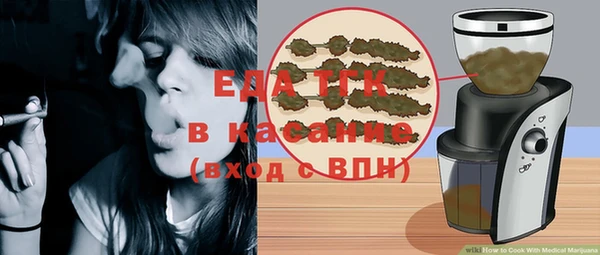 круглые Абдулино