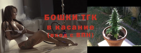 круглые Абдулино