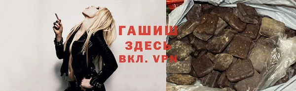 круглые Абдулино