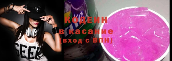 круглые Абдулино