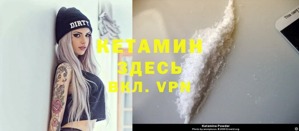 метадон Абаза