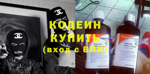 МДПВ Новый Уренгой