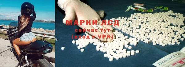 круглые Абдулино