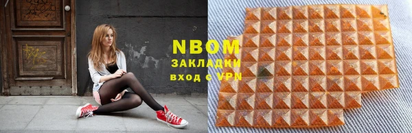 метадон Абаза