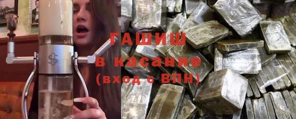 spice Алексеевка