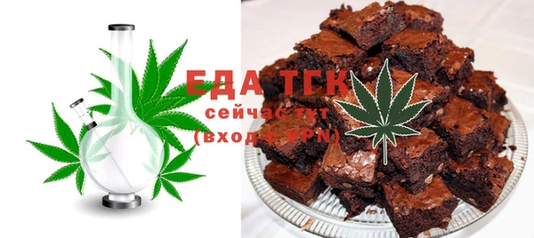 круглые Абдулино