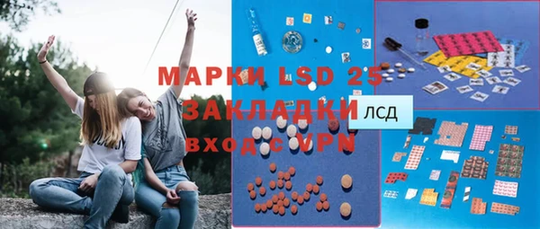 метадон Абаза