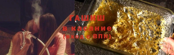 круглые Абдулино