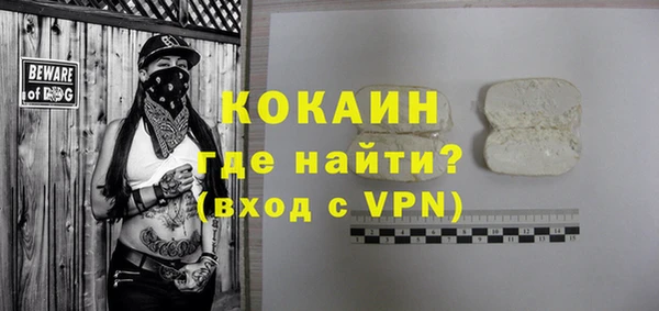 круглые Абдулино