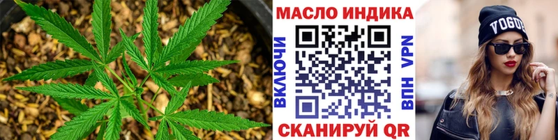 блэк спрут вход  Ужур  ТГК Wax 